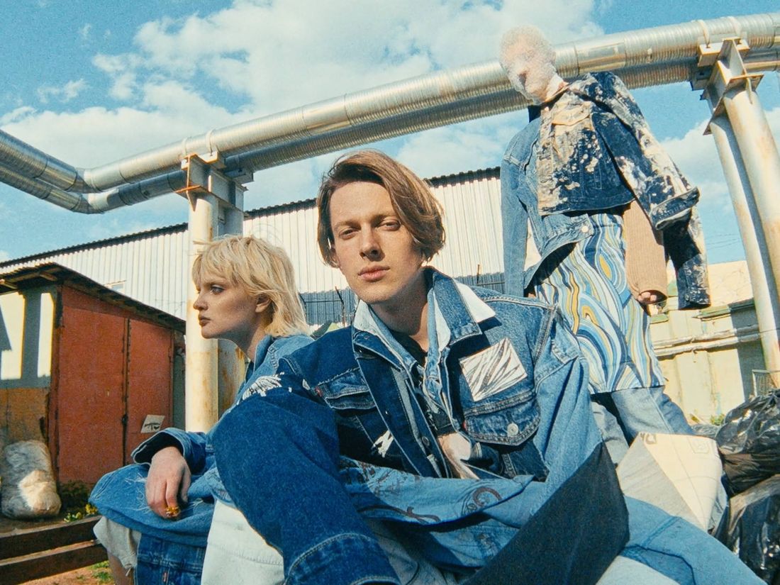 Levis x Kruzhok